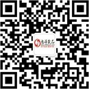 扫码关注橙人管家公众号